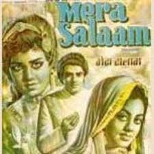 Mera Salaam, Bharat Bhushan, Bina Rai, Nishi, K. N. Singh, Durga Khote, Veena, Gope, 1957