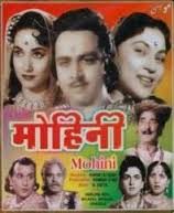Mohini, Nirupa Roy, Shahu Modak, Shakila, Krishna Kumari, Madan Puri, Jagdish Kanwal, Rooplaxmi, 1957