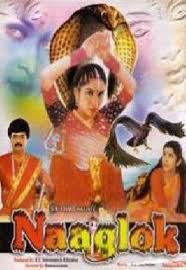 Naag Lok, Nirupa Roy, Shahu Modak, Krishna Kumari, Ajit, Tiwari, Kanta Kumari, Dalpat, 1957