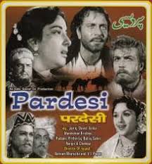 Pardesi, Oleg Strizhenov, Nargis, Prithviraj Kapoor, Balraj Sahni, Bharat Bhushan, Padmini, P. Jairaj, Manmohan Krishna, David, 1957