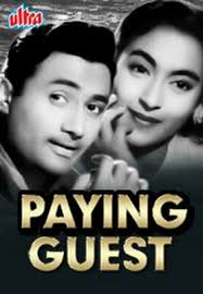 Paying Guest, Dev Anand, Nutan, Yakub, Shubha Khote, Dulari, Gajanan Jagirdar, Chaman Puri, 1957