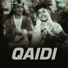 Qaidi, Padmini, Suresh, Ragini, Johnny Walker, Agha, Anwar Hussain, Kumar, Agha Miraz, Randhir, Helen, 1957