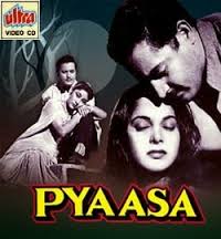 Pyaasa, Guru Dutt, Mala Sinha, Waheeda Rehman, Johnny Walker, Rehman, Leela Mishra, Mehmood, Kumkum, 1957