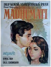 Madhumati, Dilip Kumar, Vyjayantimala, Johnny Walker, Pran, Jayant, Tiwari, Tarun Bose, 1958