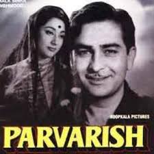 Parvarish, Raj Kapoor, Meena Kumari, Mehmood, Lalita Pawar, Nazir Hussain, Radhakishan, Brahm Bhardwaj, Sheela Vaz, 1958