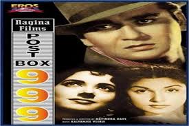 Post Box 999, Sunil Dutt, Shakila, Purnima, Tiwari, Amarnath, Manorama, Nazir Kashmiri, Narmada Shankar, 1958