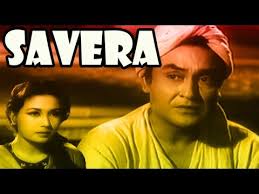 Savera, Ashok Kumar, Meena Kumari, Bhagwan, Kammo, Bipin Gupta, Leela Mishra, 1958