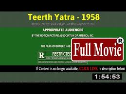 Teerth Yatra, Mahipal, Jaymala, Nana Palsikar, Hiralal, Indira Bansal, 1958