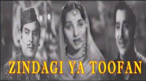 Zindagi Ya Toofan, Pradeep Kumar, Nutan, Om Prakash, Yakub, Johnny Walker, Minu Mumtaz, 1958