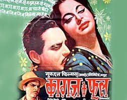 Kaagaz Ke Phool, Guru Dutt, Waheeda Rehman, Naaz (as Baby Naaz), Johnny Walker, Veena, Mehmood, Tun Tun, 1959