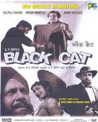 Black Cat, Balraj Sahni, Minu Mumtaz, Johnny Walker, N. A. Ansari, Shammi, Tuntun, 1959
