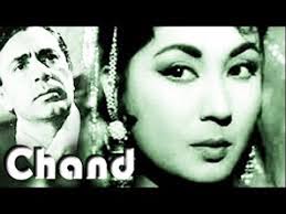 Chand, Meena Kumari, Balraj Sahni, Manoj Kumar, Kuldip Kaur, Vijaya Choudhary, Helen, Sunder, 1959