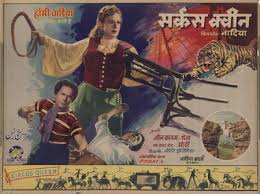 Circus Queen, Nadia, John Cawas, Nilofar, Samar Roy, 1959