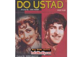 Do Ustad, Madhubala, Raj Kapoor, Sheikh Mukhtar, Sulochana, Daisy Irani, 1959