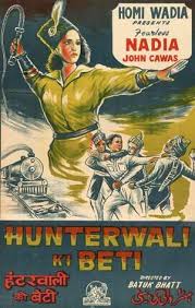 Hunterwali, John Cawas, Boman Shroff, Mehroo, Samar Roy, 1959