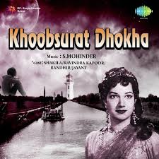 Khoobsurat Dhokha, Ravindra Kapoor, Shashikala, Jayant, B. M. Vyas, Sunder, 1959
