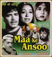Maa Ke Aansoo, Ajit, Nalini Jaywant, Agha, Lalita Pawar, Cuckoo, 1959