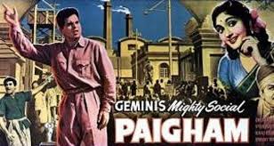 Paigham, Dilip Kumar, Vyjayantimala, Raaj Kumar, B. Saroja Devi, Motilal, Minu Mumtaz, Johnny Walker, 1959