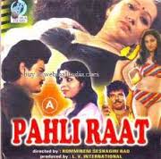 Pehli Raat, Nimmi, Rehman, Nanda, Sohrab Modi, Soodesh Kumar, Johnny Walker, Jeevan, Lalita Pawar, 1959