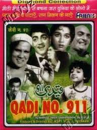 Qaidi No. 911, Sheikh Mukhtar, Nanda, Mehmood, Daisy Irani, Honey Irani, Minu Mumtaz, Tun Tun, Achala Sachdev, Hiralal, 1959