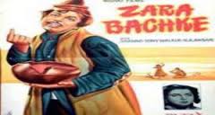 Zara Bachke, Suresh, Nanda, Johnny Walker, Murad, Sapru, Anwar Hussain, Tun Tun, Helen, Tony Walker, Nilofar, 1959
