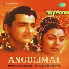 Angulimal, Nimmi, Bharat Bhushan, Anita Guha, Prem Adib, Ulhas, Achala Sachdev, Manmohan Krishna, Helen, 1960