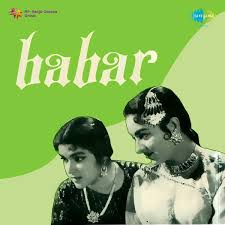 Babar, Shubha Khote, Sulochana Choudhury, Gajanan Jagirdar, Azra, 1960