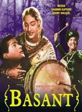 Basant (1960 film), Pran, Nutan, Shammi Kapoor, Minoo Mumtaz, Kammo, Murad, Johnny Walker, Cuckoo, 1960