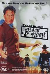 Black Tiger, Nadira, Azad, Habib, Nazma, 1960