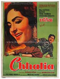 Chhalia, Raj Kapoor, Nutan, Pran, Rehman, Shobhna Samarth, 1960