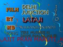 Delhi Junction, Ajit, Shakila, Nishi, Pran, Cuckoo, 1960