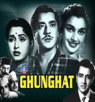 Ghunghat, Bharat Bhushan, Leela Chitnis, Pradeep Kumar, Bina Rai, Asha Parekh, Helen, Rajendra Nath, Rehman, Agha, 1960
