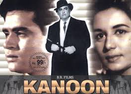 Kanoon, Rajendra Kumar, Nanda, Ashok Kumar, Mehmood, Shashikala, Jeevan, Om Prakash, 1960
