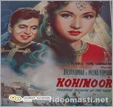 Kohinoor, Dilip Kumar, Meena Kumari, Jeevan, Mukri, Tun Tun, Leela Chitnis, 1960