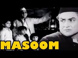 Masoom, Ashok Kumar, Sarosh Irani, Honey Irani and Mohan Choti., 1960