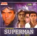 Superman, Jairaj, Nirupa Roy, Helen, Neeta, 1960