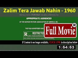 Zalim Tera Jawab Nahin, Chitra, Azad, Agha, Saroj Khan, 1960