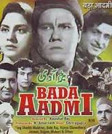 Bada Aadmi, Sheikh Mukhtar, Subiraj, Vijaya Choudhry, 1961