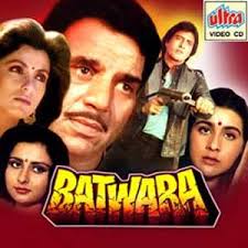 Batwara, Balraj Sahni, Pradeep Kumar, Jabeen, Shashikala, 1961