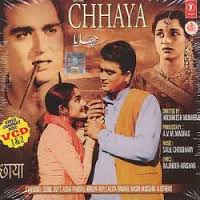 Chhaya, Sunil Dutt, Asha Parekh, 1961