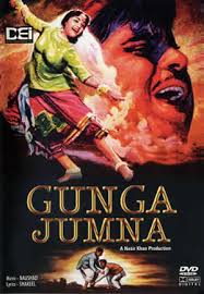 Gunga Jumna, Dilip Kumar, Vyjayantimala, Nazir Khan, 1961