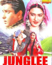 Junglee, Shammi Kapoor, Saira Banu, Anoop Kumar, Lalita Pawar, Azra, 1961