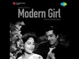 Modern Girl, Pradeep Kumar, Sayeeda Khan, Madan Puri, Iftekhar, Helen , 1961
