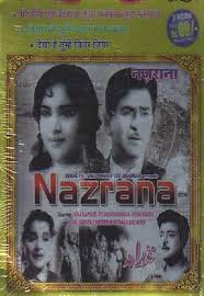 Nazrana, Raj Kapoor, Vyjayantimala Gemini Ganesan, Usha Kiran, 1961