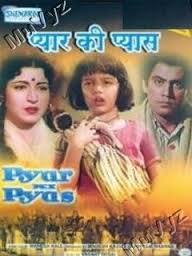Pyaar Ki Pyaas, Honey Irani, Shrikant, Nishi, Manmohan Krishna, 1961
