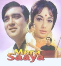 Saaya, Nasir Khan, Nigar Sultana, Helen, Chitra, Madan Puri , 1961