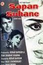 Sapne Suhane, Balraj Sahni, Geeta Bali, Chandrashekhar, Kamini Kadam, 1961