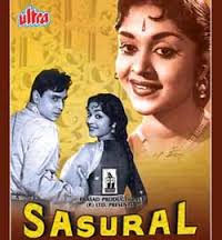 Sasural, Rajendra Kumar, B. Saroja Devi, Mehmood, Shobha Khote, Dhumal, 1961