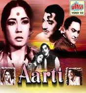 Aarti, Ashok Kumar, Meena Kumari, Pradeep Kumar, Shashikala, Rajendranath, Peace Kanwal, Ramesh Deo, Chandrima Bhaduri, Keshto Mukherjee, 1962