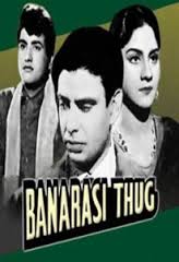 Banarasi Thug, Manoj Kumar, Vijaya Chaudhary, I. S. Johar, Lalita Choudhary, Radhakishan, Malika, Madhumati, 1962
